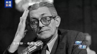肯尼迪遇刺案“大公开”