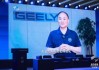 吉利李书福：有些汽车企业的竞争方式令人难以启齿