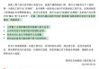 李佳琦带火的绽媄娅遭“突袭”，背后是万亿科技护肤市场争夺战！