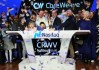 CoreWeave 股价反弹 12%，升至发行价以上
