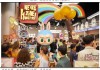 泡泡玛特神话：中国兴趣消费研究报告