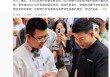 余承东现身！力挺鸿蒙开发者！华为正大力争取开发者力量