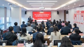 工行、农行、中信、北京银行……积极响应！