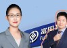 富国基金：范妍真牛！新基金募了近20亿 于洋又要“离职”了？