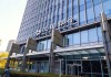 交银施罗德8个月内将帅齐换！规模滞涨，5000亿元关口再“失守”
