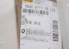 韵达涉嫌诈骗遭立案，4884个网点受多大影响？