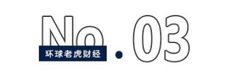 DeepSeek火爆全球背后的大赢家竟是雷军？