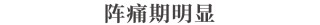 零售业务净利骤降94.8%！平安银行，业务线换帅