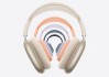 苹果将为 AirPods Max 带来无损音频和低延迟音频功能