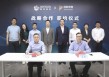 擎朗智能与创新奇智达成战略合作，推动具身智能机器人在工业领域的应用落地