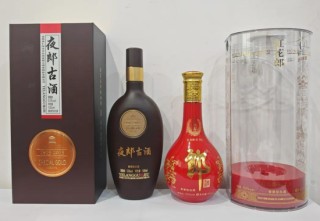 一个字要赔1.96亿，郎酒状告夜郎古酒，正当维权？另有目的？