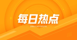 维港育马：100万港元出售StratTechHoldingsLimited全部股权