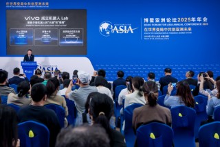 vivo成立机器人Lab，携最新混合现实头显亮相博鳌