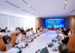 融链向“新” “一起益企” 中工智库沙龙暨第十八届中国工业论坛启动新闻发布会成功召开