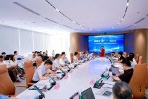 融链向“新” “一起益企” 中工智库沙龙暨第十八届中国工业论坛启动新闻发布会成功召开