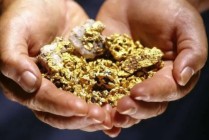 山金国际，拟赴港上市！三座矿山“贡献”超95%利润