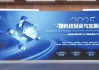 硬科技与耐心资本探索双向奔赴