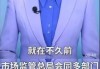 竞争加剧，美团硬核“反内卷”