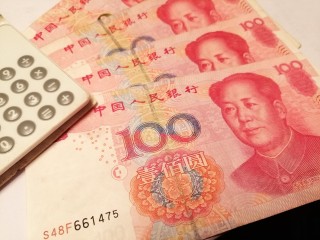 1月金融数据出炉！M1同比增长0.4%，M2增长7%，人民币贷款增加5.13万亿元！央行启用M1新统计口径