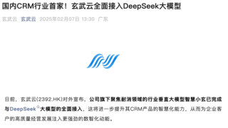 沾“D”就暴涨？！多只低位港股借力翻身，券商火线解读→