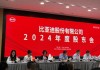 比亚迪刷屏！王传福重磅发声，信息量大！