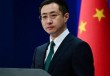 欧盟将以涉俄为由制裁中国两家银行，外交部回应