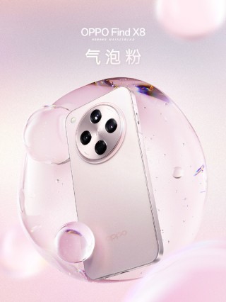 OPPO Find X8系列即将在印度上市 官方已开启预热