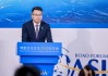 vivo成立机器人Lab，携最新混合现实头显亮相博鳌