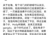 labubu崩盘，泡泡玛特大跌，新消费还有未来吗