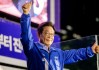 出口民调显示韩国反对党候选人李在明将拿下大选