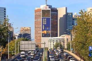 郎酒总经理汪博炜：对酒体、包装等方面进行全面升级