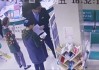 让农行员工不下班也要等的人，究竟是……