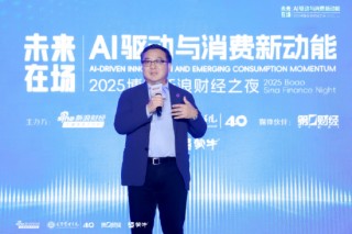 张亚勤：大模型定义了五种智能，碳基、硅基生命的融合已经发生了