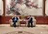 中国贸促会会长会见苹果公司CEO库克