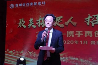 招商银行中层人事调整 零售客群部换帅 上海分行迎新行长