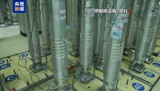 特朗普称美伊核协议“可能在未来几周内达成”