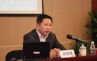 招商银行中层人事调整 零售客群部换帅 上海分行迎新行长