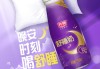 世界睡眠日，百年乳企有大动作！光明乳业携手华为启动“万人数智舒睡体验计划”