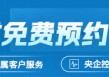 【市场聚焦】鸡蛋：积重难破