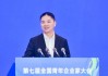 刘强东最新演讲：到今天为止，京东一直兑现承诺，从不卖水货、假货，从不偷税、漏税