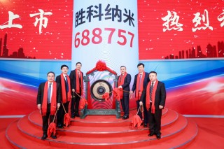 110亿！今日，北大学霸在苏州收获1个IPO，开盘暴涨241.41%