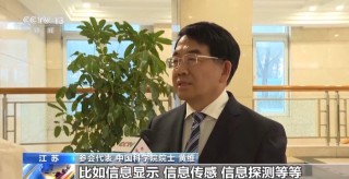 各地“新春第一会”都聚焦什么？ 一起来看新变化