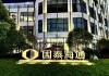 国泰海通：Q1预告盈喜，净利同比增350%-400%，董事长朱健提议10-20亿回购股份