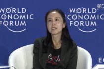 晶科能源钱晶：真正的智能工厂完全不需要人工参与