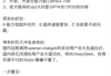 乐信接入DeepSeek近一年 本地化部署助力业务数智化发展