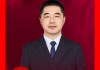 视频|国泰海通秦和平：三重逻辑解码特朗普关税“大棒”