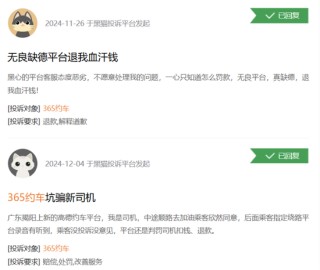 盛威时代累亏18.5亿市占率偏低，核心业务毛利率“转负”现金流大降