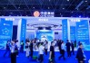 中信集团携低空经济、综合金融、美好生活多板块首次亮相