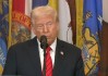 特朗普称美国即将与乌克兰签署稀土协议