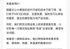 “DeepSeek时刻”之五：免费，大模型打法之变